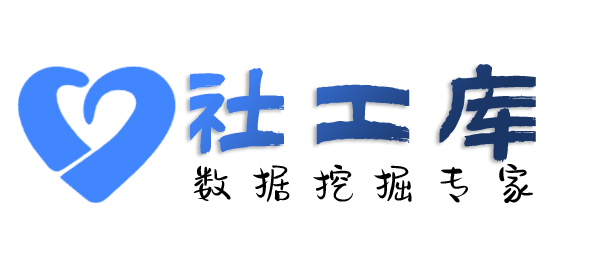 超级配合查老公Soul号